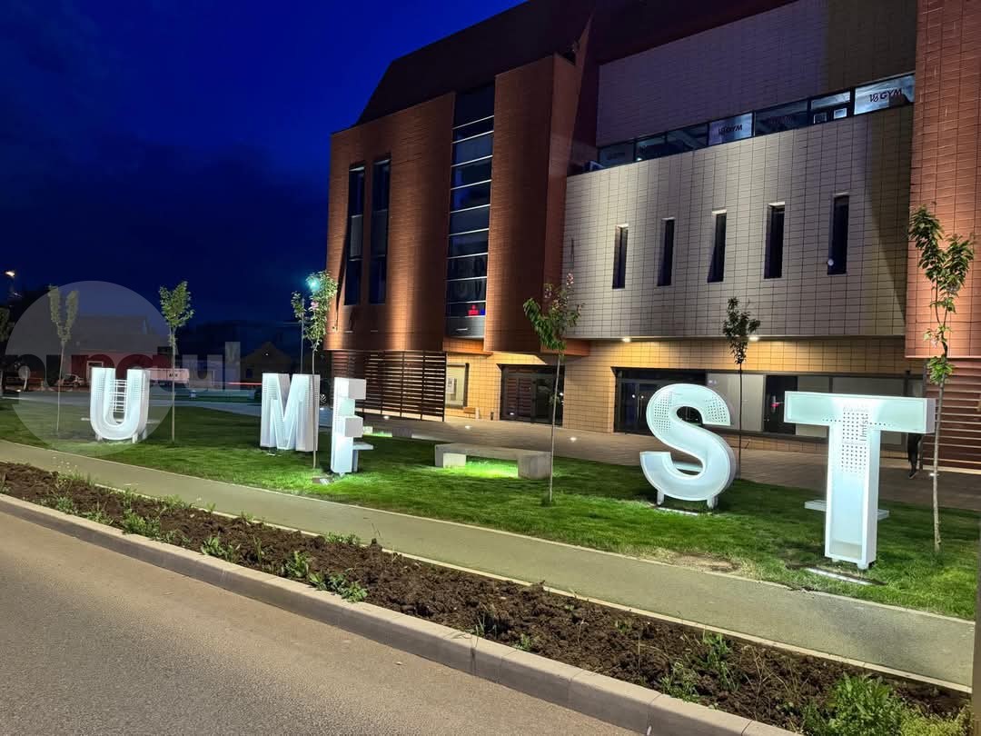 Leonard Azamfirei: életre keltek a betűk