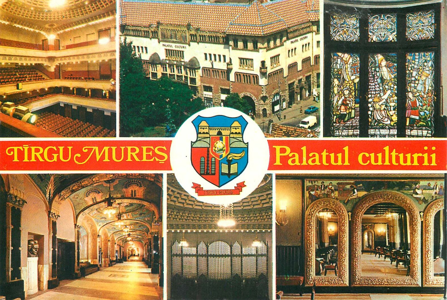 Emlék a múltból… a marosvásárhelyi Kultúrpalota a 80-as években