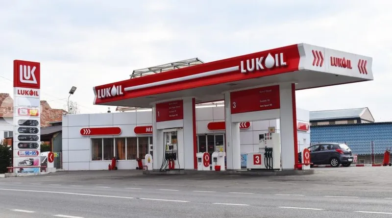 A MOL is beszállna a Lukoil felvásárlásába